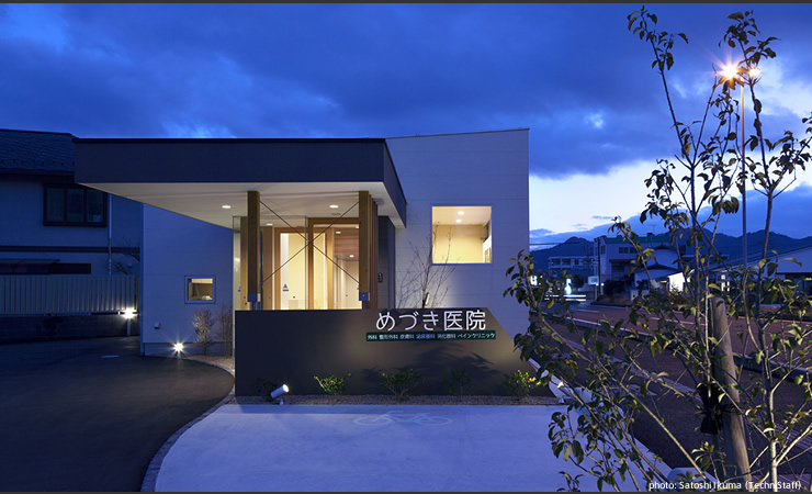 住宅設計 サンカクスケール