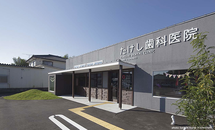 住宅設計 サンカクスケール
