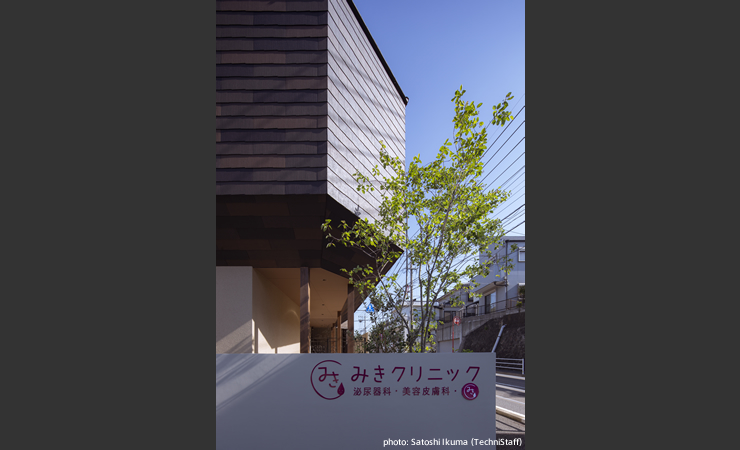 医院設計 サンカクスケール