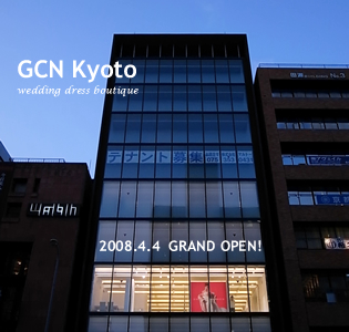 銀座クチュールナオコ
