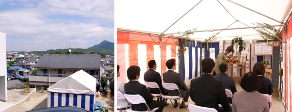 地鎮祭
