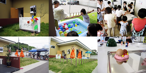 みどりの丘歯科医院 夏祭り