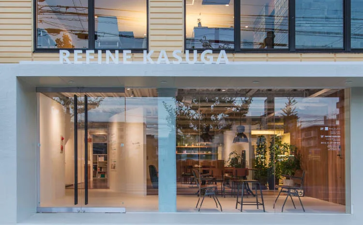 リファイン春日