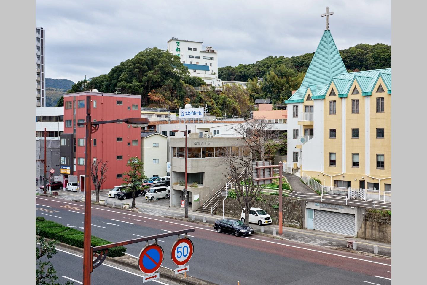 歯科タナカ　